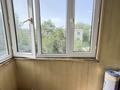 2-комнатная квартира · 55 м² · 5/5 этаж, мкр Тастак-2 17 за 33 млн ₸ в Алматы, Алмалинский р-н — фото 13