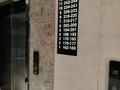 2-комнатная квартира · 60 м² · 11/12 этаж, Хусейн Бен Талал 39/1 за 37.8 млн ₸ в Астане, Есильский р-н — фото 15