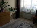 2-комнатная квартира · 39.7 м² · 3/5 этаж, Жаксыгулова 31 за 10.5 млн ₸ в Уральске