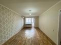 2-комнатная квартира · 63 м² · 7/10 этаж, Набережная за 16.3 млн ₸ в Актобе
