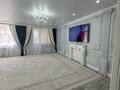 2-комнатная квартира · 105.8 м² · 4/7 этаж, мкр. Алтын орда, Алтын орда за 36 млн ₸ в Актобе — фото 2