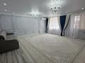 2-комнатная квартира · 105.8 м² · 4/7 этаж, мкр. Алтын орда, Алтын орда за 36 млн ₸ в Актобе — фото 4