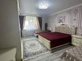 2-комнатная квартира · 105.8 м² · 4/7 этаж, мкр. Алтын орда, Алтын орда за 36 млн ₸ в Актобе — фото 6