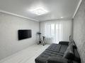 2-бөлмелі пәтер · 80 м², Абая 244 — Универмаг,Ледовый Дворец,Тайота Центр, бағасы: 18 000 ₸ в Уральске
