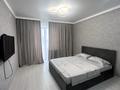 2-бөлмелі пәтер · 80 м², Абая 244 — Универмаг,Ледовый Дворец,Тайота Центр, бағасы: 18 000 ₸ в Уральске — фото 5