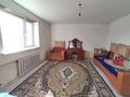 Отдельный дом · 2 комнаты · 54.3 м² · 4.6 сот., Центральная за 10.5 млн ₸ в Семее — фото 3