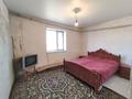 Отдельный дом · 2 комнаты · 54.3 м² · 4.6 сот., Центральная за 10.5 млн ₸ в Семее — фото 5
