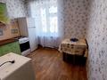 1-комнатная квартира, 32 м², 2/2 этаж помесячно, Нурпеисовой за 70 000 〒 в Уральске — фото 10