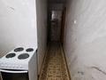 2-комнатная квартира · 45 м² · 2/5 этаж, Алашахана 9 за 13 млн ₸ в Жезказгане — фото 2