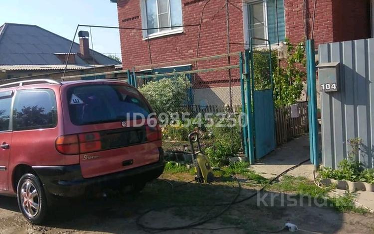Отдельный дом · 5 комнат · 156 м² · 18 сот., Дальневосточная — Аэропорта. остановка сады за 40 млн ₸ в Усть-Каменогорске, Ульбинский — фото 2