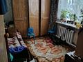 Отдельный дом · 5 комнат · 156 м² · 18 сот., Дальневосточная — Аэропорта. остановка сады за 40 млн ₸ в Усть-Каменогорске, Ульбинский — фото 13