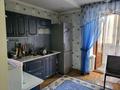 3-бөлмелі пәтер · 100.5 м² · 3/5 қабат, Ляззат Асановой 71, бағасы: 36 млн ₸ в Талдыкоргане — фото 10