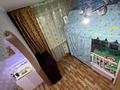 3-бөлмелі пәтер · 64 м² · 4/5 қабат, Центральная 11, бағасы: 23.5 млн ₸ в Костанае — фото 14