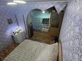 3-бөлмелі пәтер · 64 м² · 4/5 қабат, Центральная 11, бағасы: 23.5 млн ₸ в Костанае — фото 15