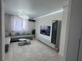3-бөлмелі пәтер · 100 м² · 7/10 қабат, Кенесары хана, бағасы: 78 млн ₸ в Алматы, Наурызбайский р-н