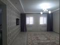 Отдельный дом • 3 комнаты • 120 м² • 8 сот., Аксай - 2, ул.26 за 25 млн 〒 в Атырау