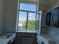 3-бөлмелі пәтер · 63 м² · 4/5 қабат, Мансар 32А — Пересечение Тамерланское шоссе и Алпысбаева, бағасы: 25.5 млн ₸ в Шымкенте, Туран р-н — фото 7