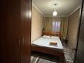 2-комнатная квартира · 44 м² · 5/5 этаж, Казыбек би — Абая-Казыбек би за 19.5 млн ₸ в Таразе — фото 7
