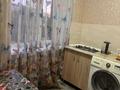 2-комнатная квартира · 44 м² · 5/5 этаж, Казыбек би — Абая-Казыбек би за 19.5 млн ₸ в Таразе — фото 2