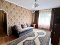 1-бөлмелі пәтер · 41 м² · 3/5 қабат, Массив Карасу 16, бағасы: 90 000 ₸ в Таразе — фото 2