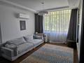 4-бөлмелі пәтер · 104 м² · 1/21 қабат, Кабанбай батыра 43В, бағасы: 83 млн ₸ в Астане, Есильский р-н — фото 2