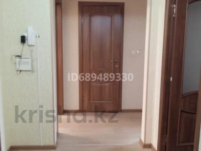 3-бөлмелі пәтер · 70 м² · 2/9 қабат, 5 мкр 32 — М-5, бағасы: 26 млн ₸ в Аксае