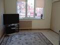 3-бөлмелі пәтер · 70 м² · 2/9 қабат, 5 мкр 32 — М-5, бағасы: 26 млн ₸ в Аксае — фото 5