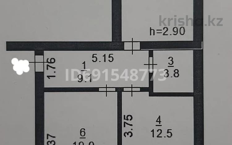 2-комнатная квартира, 66 м², 4/4 этаж, Каирбекова 453 за 25 млн 〒 в Костанае — фото 2