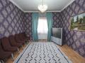 Жеке үй · 5 бөлме · 245 м² · 8 жүзд., Ақжар ш/а., Шпекбаева 31, бағасы: 109 млн ₸ в Алматы, Наурызбайский р-н — фото 5