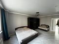 2-комнатная квартира · 83.72 м² · 7/10 этаж, Назарбаева 36/4 за 450 000 ₸ в Алматы, Медеуский р-н — фото 3