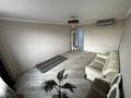 2-комнатная квартира · 83.72 м² · 7/10 этаж, Назарбаева 36/4 за 450 000 ₸ в Алматы, Медеуский р-н — фото 5