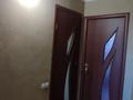 3-комнатная квартира, 66 м², 5/9 этаж, Металлургов за 16.2 млн 〒 в Темиртау — фото 9