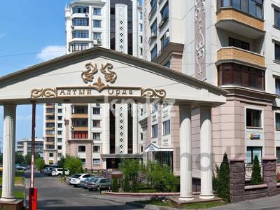 Паркинг • Ходжанова 77 за 2 млн 〒 в Алматы, Бостандыкский р-н