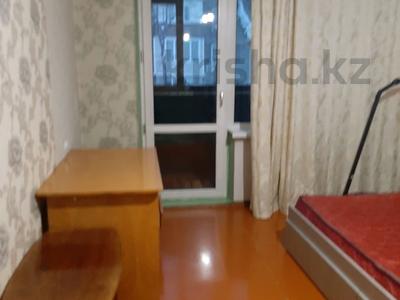 1-комнатная квартира · 32 м² · 3/5 этаж, Казбек би 177 за 170 000 ₸ в Алматы, Алмалинский р-н
