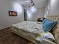 1-бөлмелі пәтер · 35 м² · 4/9 қабат, мкр Строитель 34 — 4 микрорайон дом 38, бағасы: 8 000 ₸ в Уральске — фото 6