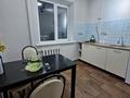 1-бөлмелі пәтер · 35 м² · 4/9 қабат, мкр Строитель 34 — 4 микрорайон дом 38, бағасы: 8 000 ₸ в Уральске — фото 8