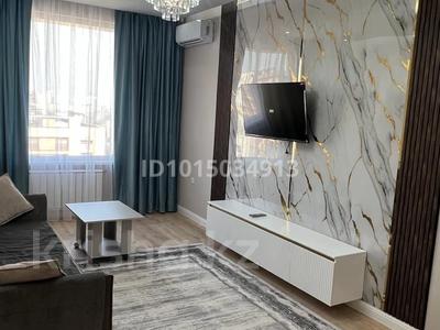 2-комнатная квартира · 65 м² · 14/16 этаж, Каныша Сатпаева 133/7 — Рядом с АДК за 71 млн ₸ в Алматы, Бостандыкский р-н