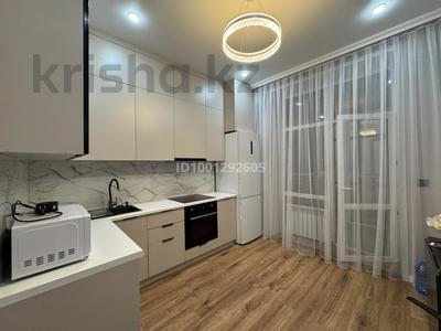 2 комнаты · 63 м² · 1/6 этаж, мкр Юго-Восток, Юго-Восток Таттимбета 35 за 70 000 〒 в Караганде, Казыбек би р-н