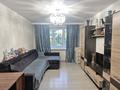 3-комнатная квартира · 58 м² · 1/4 этаж, Казыбек би 116 — Шагабутдинова за 43 млн ₸ в Алматы, Алмалинский р-н