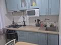 3-комнатная квартира · 58 м² · 1/4 этаж, Казыбек би 116 — Шагабутдинова за 43 млн ₸ в Алматы, Алмалинский р-н — фото 6