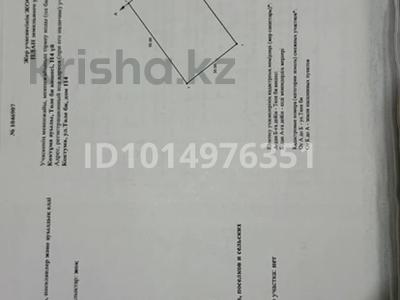 Участок · 15 соток, Толе би 114 за 12.5 млн ₸ в Коктума