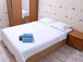2-комнатная квартира · 55 м² · 4/5 этаж, проспект Абылай-Хана 20 за 9 000 ₸ в Кокшетау