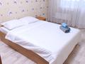 2-комнатная квартира · 55 м² · 4/5 этаж, проспект Абылай-Хана 20 за 9 000 ₸ в Кокшетау — фото 2