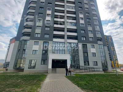 1-комнатная квартира, 45 м², 2/16 этаж посуточно, Сатпаева 55/9 за 10 000 〒 в Усть-Каменогорске