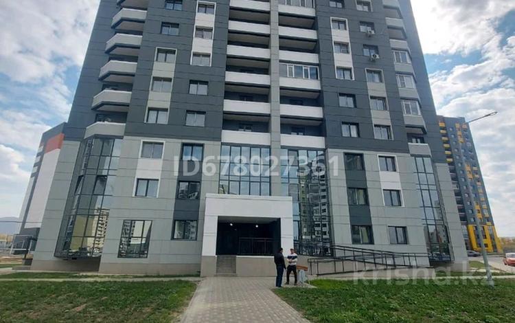 1-комнатная квартира, 45 м², 2/16 этаж посуточно, Сатпаева 55/9 за 10 000 〒 в Усть-Каменогорске — фото 8