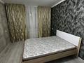 2-комнатная квартира · 46 м² · 2/5 этаж, Алтынсарина 7/2 — Есенберлина, Аграрный университет за 260 000 ₸ в Астане, Сарыарка р-н — фото 7
