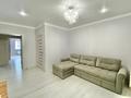 2-бөлмелі пәтер · 64 м² · 4/9 қабат, Толе би 55 — Сыганак, бағасы: 250 000 ₸ в Астане, Нура р-н — фото 4