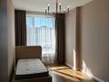 4-комнатная квартира · 120 м² · 5/9 этаж, Мангилик Ел 68 за 1.3 млн ₸ в Астане, Есильский р-н — фото 9
