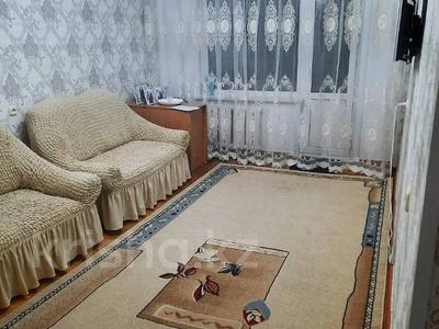 3-бөлмелі пәтер · 61 м² · 4/5 қабат, Михаэлиса 4, бағасы: 23.5 млн ₸ в Усть-Каменогорске