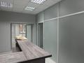 Свободное назначение, офисы · 90 м² за 900 000 ₸ в Алматы, Медеуский р-н — фото 2